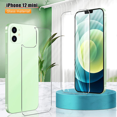 CASEKOO Front and Back Screen Guard for iPhone 12 Mini, Apple iPhone 12 Mini(Pack of 2)