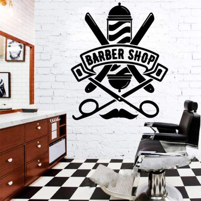 amzinghub 60 cm a...cylendorbarber Self Adhesive Sticker(Pack of 1)