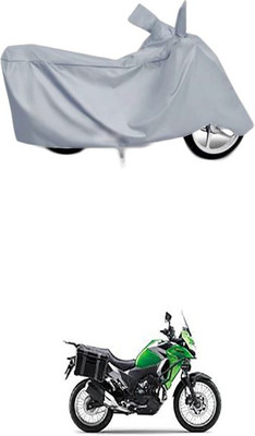 Utkarsh Two Wheeler Cover for Kawasaki(Silver)