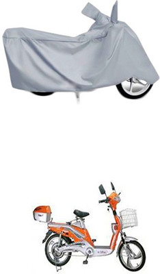 Utkarsh Two Wheeler Cover for Avon(Silver)