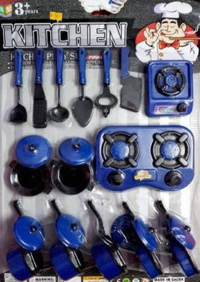 Oraisportsmart role_play_toy446 kiche set toy654654