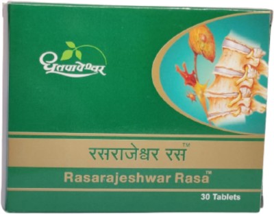 Dhootpapeshwar Rasarajeshwar Rasa 30 Tab (30 Tablets)_Sold By Global Health