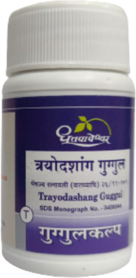 Dhootpapeshwar Trayodashang Guggul 60 Tablets(Pack of 3, 180 Tablets)