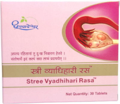 Dhootpapeshwar Stree Vyadhihari Rasa 30 Tab (30 Tablets)_Sold By Global Health(30 Tablets)