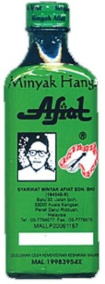 Afiat Minyak Hangat Pain relief oil from Malaysia 55ml Pack of 1 Liquid(55 ml)