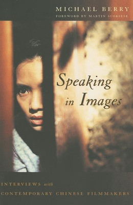 Speaking in Images(English, Paperback, Berry Michael)
