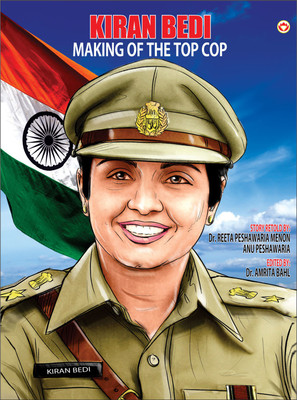 Kiran Bedi Making of the Top Cop(English, Paperback, Bedi Kiran)