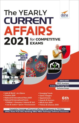 The Yearly Current Affairs 2021 for Competitive Exams 6th Edition(English, Paperback, unknown)