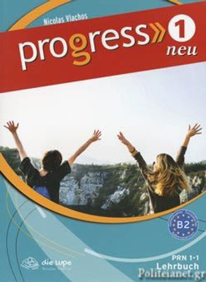 PROGRESS 1 NEU LEHRBUCH (PRN 1-1)(Paperback, Nicolas Vlachos)