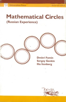 Mathematical Circles(English, Paperback, S Fomin D. Genkin)