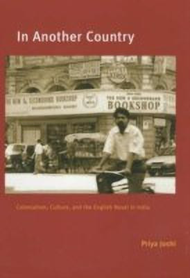 In Another Country(English, Paperback, Joshi Priya)