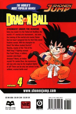 Dragon Ball, Vol. 4: Volume 4(English, Paperback, Toriyama Akira)