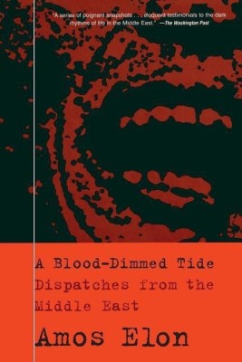 A Blood-Dimmed Tide(English, Paperback, Elon Amos)