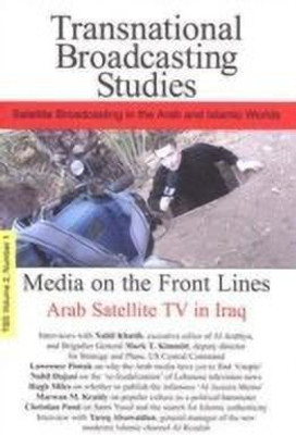 Media on the Front Lines(English, Paperback, Amrani Issandr El)