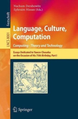 Language, Culture, Computation: Computing - Theory and Technology(English, Paperback, unknown)