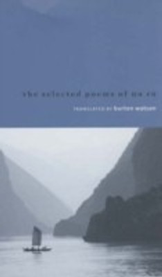 Selected Poems of Du Fu(English, Paperback, unknown)