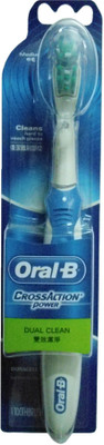 8% OFF on Oral-B CrossAction Power Electric Toothbrush(White and Blue) 8% OFF on Oral-B CrossAction Power Electric Toothbrush(White and Blue)