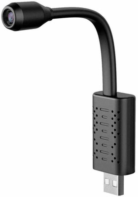 Wifton Wired Spy Cameras 1080p HD USB Universal Interface Mini Hidden Camera Spy Camera(1 Channel)