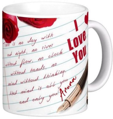 Exocticaa I Love You Aruna Romantic Message 81 Ceramic Coffee Mug(330 ml)