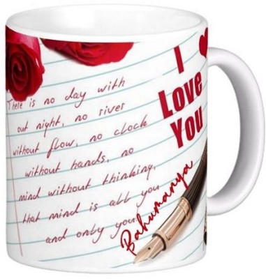 Exocticaa I Love You Bahumanya Romantic Message 81 Ceramic Coffee Mug(330 ml)