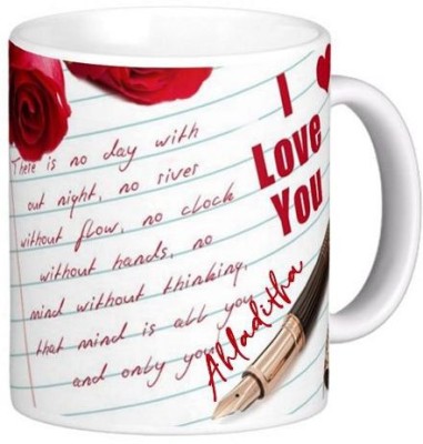 Exocticaa I Love You Ahladitha Romantic Message 81 Ceramic Coffee Mug(330 ml)