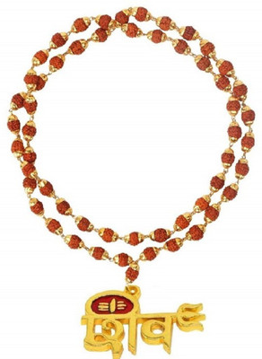 LOTUS RISE Religious Jewelry Loard Shiv Locket With Puchmukhi Rudraksha Mala (8MM 36Beads) Wood Chain Gold-plated Plated Brass Chain