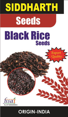 SIDDHARTH FISH FARM BLACK RICE SEED Seed(251 per packet)