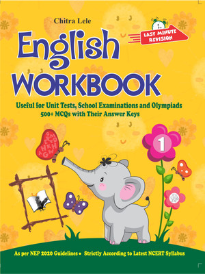 English Workbook Class 1  - Useful for Unit Tests, School Examinations and Olympiads(English, Paperback, Lele Chitra)
