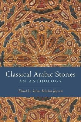 Classical Arabic Stories(English, Paperback, unknown)