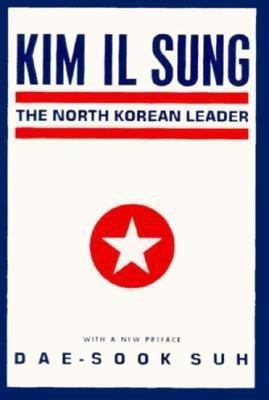 Kim Il Sung(English, Paperback, Suh Dae-Sook)