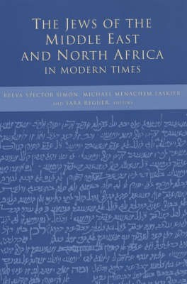 The Jews of the Middle East and North Africa in Modern Times(English, Paperback, unknown)