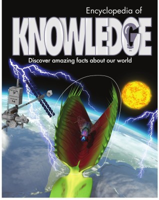 Children's Encyclopedia of Knowledge(English, Hardcover, unknown)