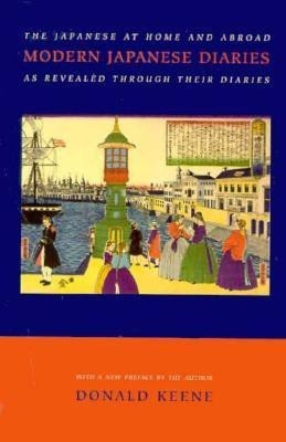 Modern Japanese Diaries(English, Paperback, Keene Donald)