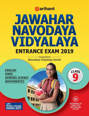 Jawahar Navodaya Vidyalaya Class 9th 2019  - With Model Solved Paper 2017(English, Paperback, unknown)