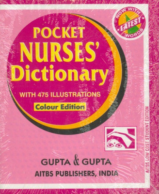 Pocket Nurses' Dictionary with 475 Illustrations(English, Undefined, Gupta)