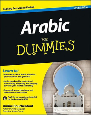 Arabic For Dummies(English, Mixed media product, Bouchentouf Amine)