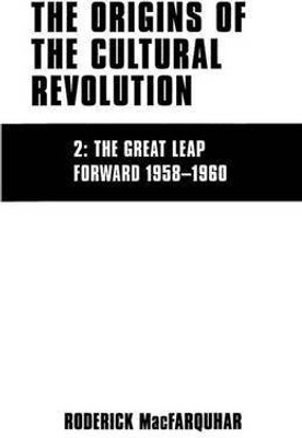 The Origins of the Cultural Revolution(English, Paperback, MacFarquhar Roderick)