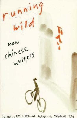 Running Wild(English, Paperback, unknown)