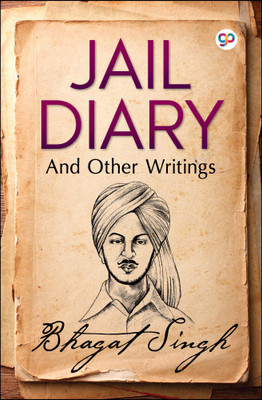 Jail Diary and Other Writings(English, Paperback, Singh Bhagat)