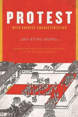 Protest with Chinese Characteristics(English, Paperback, Hung Ho-fung)