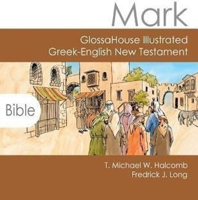 Mark(English, Paperback, Halcomb T Michael W)