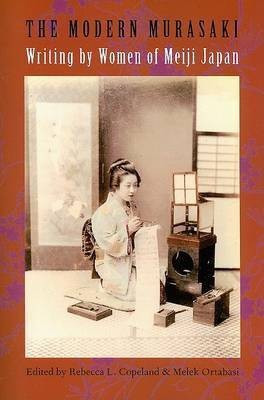 The Modern Murasaki 3rd  Edition(English, Paperback, unknown)