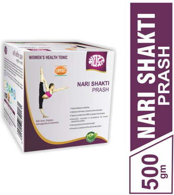 MEGHDOOT Nari Shakti Prash for Women's(500 g)