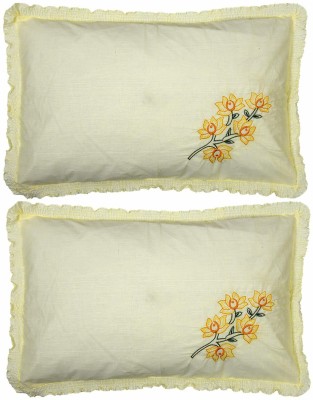 KUBER INDUSTRIES Printed Pillows Cover(Pack of 2, 50 cm*73 cm, Yellow)