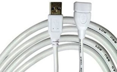 GIPTIP Micro USB Cable 5 m GP-USB Ext 5 Mtr(Compatible with All USB Devices, White, One Cable)
