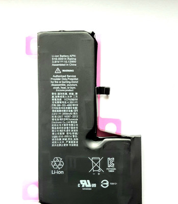 FULL CELL Mobile Battery For  Apple XS
