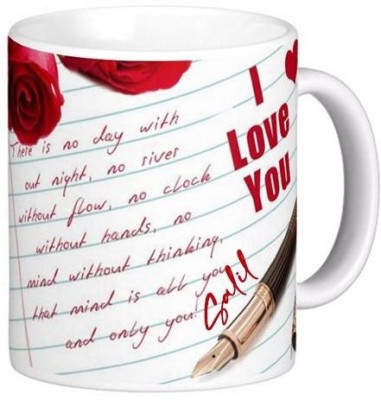 Exocticaa I Love You Salil Romantic Message 81 Ceramic Coffee Mug(330 ml)