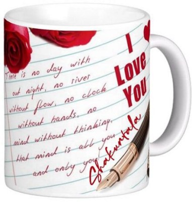 Exocticaa I Love You Shakuntala Romantic Message 81 Ceramic Coffee Mug(330 ml)