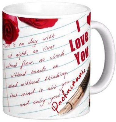 Exocticaa I Love You Pachaimani Romantic Message 81 Ceramic Coffee Mug(330 ml)