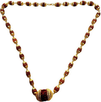 Cyan spritual BAHUBALI RUDRAKSHA CAP MALA FOR NEW STYLISH CHAIN GOLD PLATED FOR UNISEX Gold-plated Plated Brass Chain